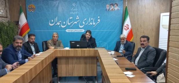 ضرورت رصد و کنترل روزانه قیمت‌ها در بازار میوه و تره‌بار همدان