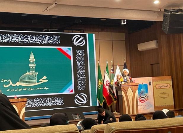 آیین رونمایی از ۱۹ جلد کتاب موسوعه جهاد و مقاومت برگزار شد