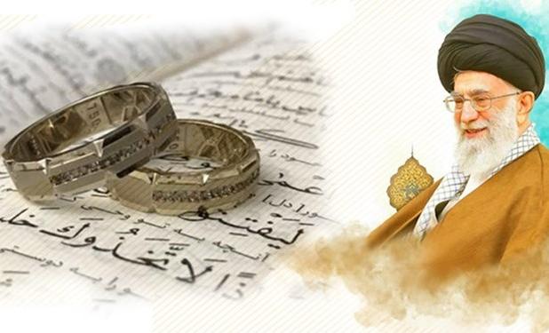 پدرانه‌های یک رهبر| آرام جان همسرتان باشید