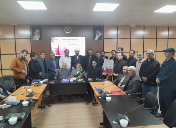 کتاب «نغمه‌های عاشورایی» در خرم‌آباد رونمایی شد