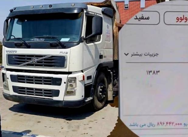ممنوعیت تردد ناوگان حمل بار در دو هفته اول مهرماه در تهران
