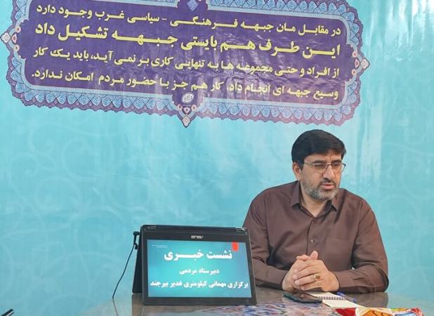 آمادگی ۱۰۰ مجموعه مردمی برای خدمت رسانی در مهمانی کیلومتری غدیر بیرجند