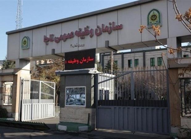ملاقات مردمی مسئولین سازمان وظیفه عمومی در سراسر کشور