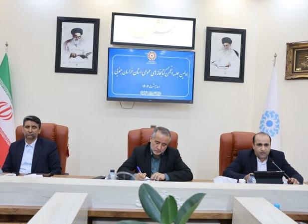 ساخت کتابخانه مرکزی بیرجند نیازمند اعتبار ملی است