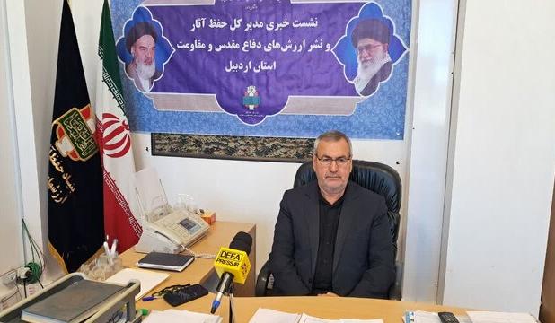 اعلام جزئیات مراسم تشییع و تدفین شهدای گمنام در اردبیل