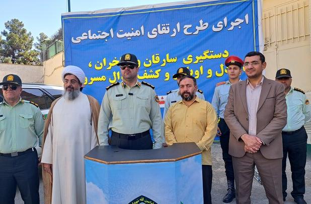 برپایی نمایشگاه کشفیات ساوجبلاغ