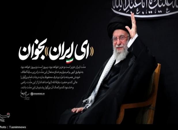 "ایران" در هیئت؛ حاج محمود کریمی و نوحه‌ای که غوغا کرد!