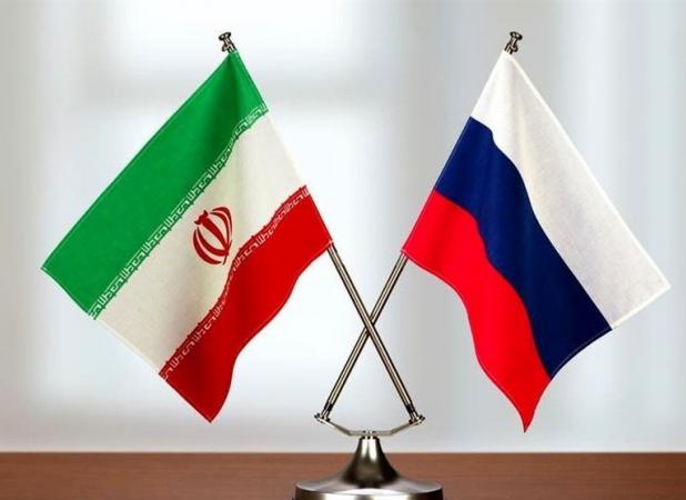 همکاری مشترک ایران و روسیه برای مبارزه با پولشویی