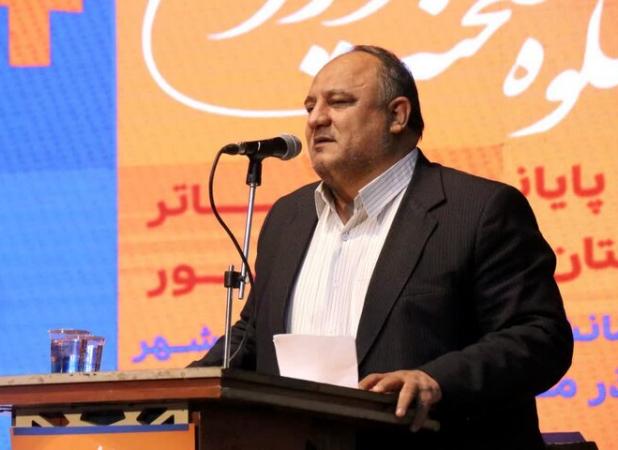 مدیرکل ارشاد کرمانشاه: تئاتر هنر گفت‌وگو و عامل همبستگی اجتماعی است