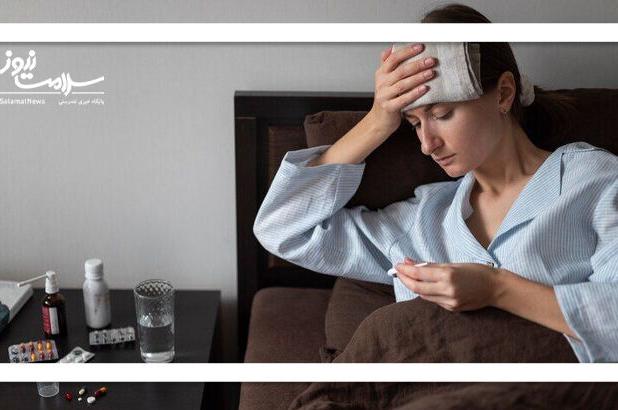 پیشگیری از آنفلوآنزا و سرماخوردگی با روش‌های طب ایرانی