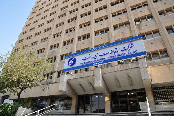 بهزاد شیری عضو موظف هیأت مدیره شرکت ارتباطات زیرساخت شد