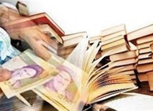 کتاب ۸۴ درصد گران شد/ کاهش شمارگان در اردیبهشت