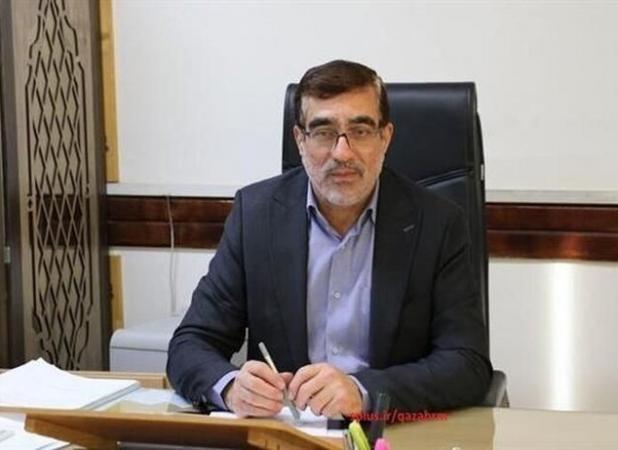 اعلام زمان برگزاری آزمون جذب عمومی تصدی منصب قضا سال ۱۴۰۳