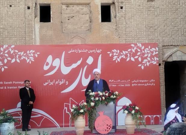 رحیمی:  توسعه و پیشرفت جامعه در گرو مدیریت علمی و خردمندانه است