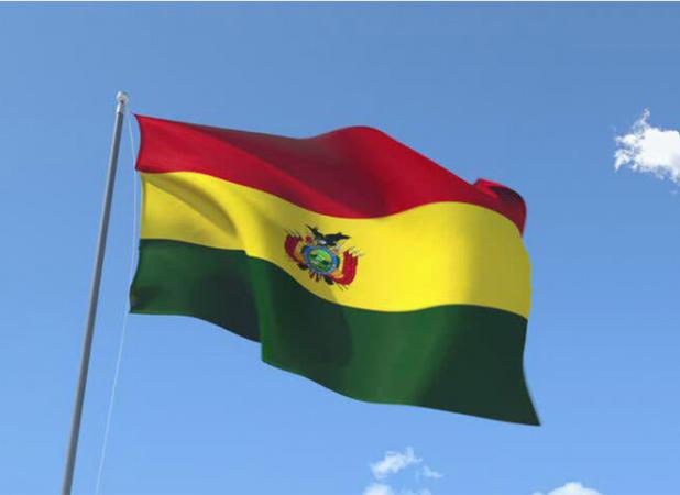 بولیوی روادید برای اتباع رژیم صهیونیستی را لغو کرد