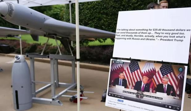آمریکا از پهپاد ایرانی «شاهد-۱۳۶» کپی کرد!