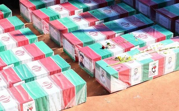 به یاد ۹۷ شهید مظلوم حمله تروریستی ۱۳ دی ماه کرمان