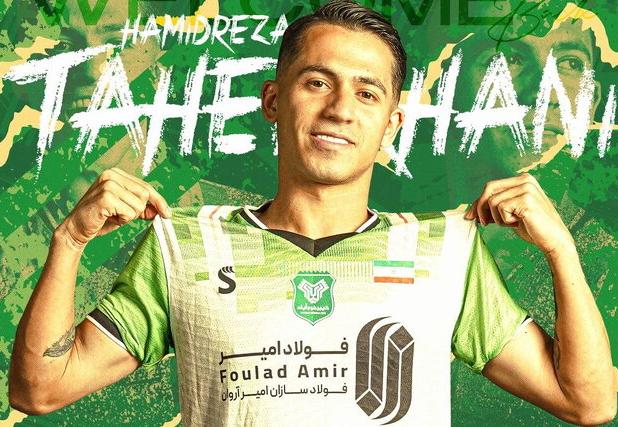 مهاجم سابق خیبر به مس رفسنجان پیوست