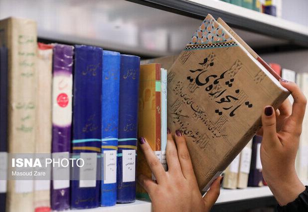 هیچ وقت برای خواندن دیر نیست!