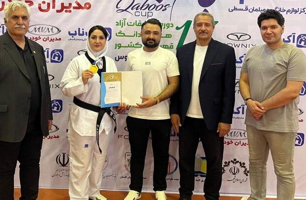 بانوی تکواندو کار آستارایی مسافر مسابقات جهانی شد
