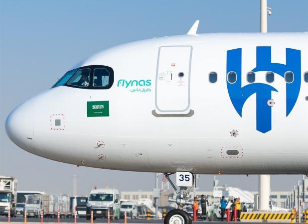 رونمایی از هواپیمای اختصاصی باشگاه الهلال