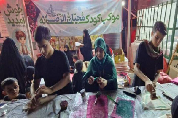 موکب محبان الرضا منطقه ۳؛تنها موکب کودک و نوجوان در عراق