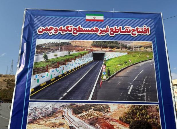 حیدریان: دستگاه‌های خدمت‌رسانی به اجرای پروژه‌های شهری کمک کنند