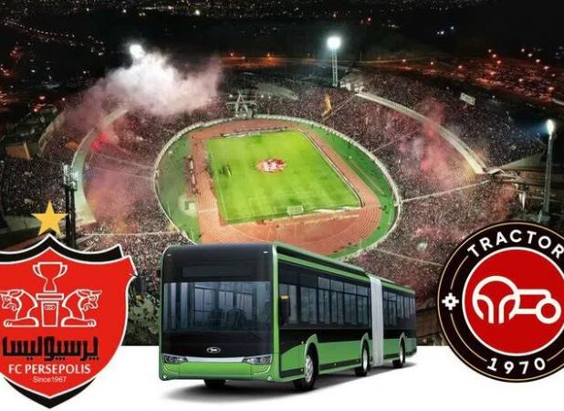 سرویس ویژه اتوبوسرانی تبریز برای بازی تراکتور–پرسپولیس