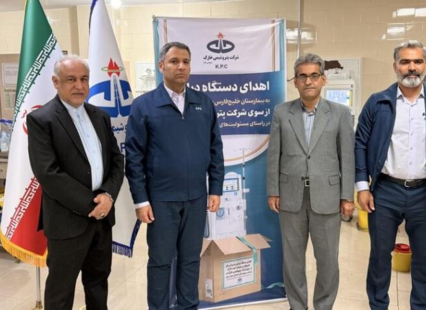 بیمارستان خارگ به دستگاه دیالیز جدید تجهیز شد