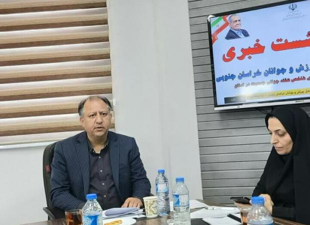 بیش از ۴ هزار نفر در انتظار دریافت تسهیلات ازدواج در خراسان‌جنوبی