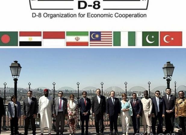 نشست مشترک سفرای سازمان همکاری اقتصادی کشورهای اسلامی (D-۸) در ترکیه