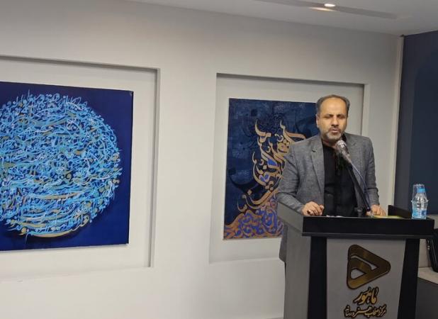 اکرمی: اولین رویداد رسانه‌ای بانوان استان مرکزی برگزار می‌شود