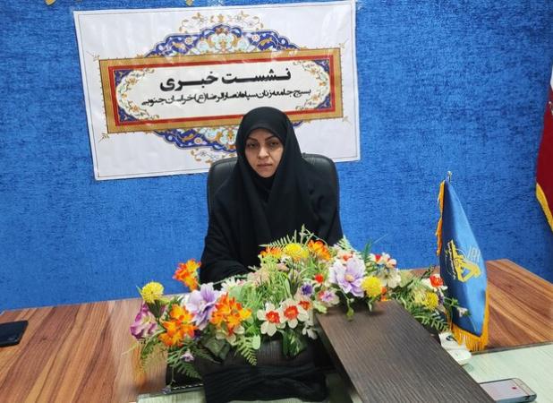 ۹۳۰ برنامه به مناسبت هفته مقام زن در خراسان جنوبی برگزار می‌شود