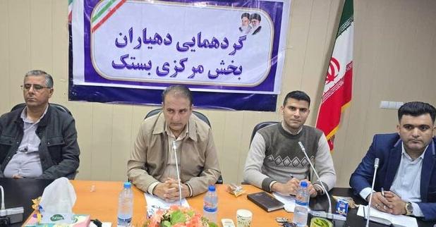 بخشدار مرکزی بستک: رقابت سازنده دهیاران در سایه رفاقت و همدلی محقق می‌شود