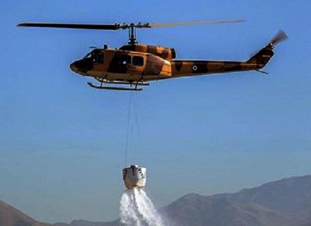 اطفای هوایی آتش‌سوزی جنگل الیت