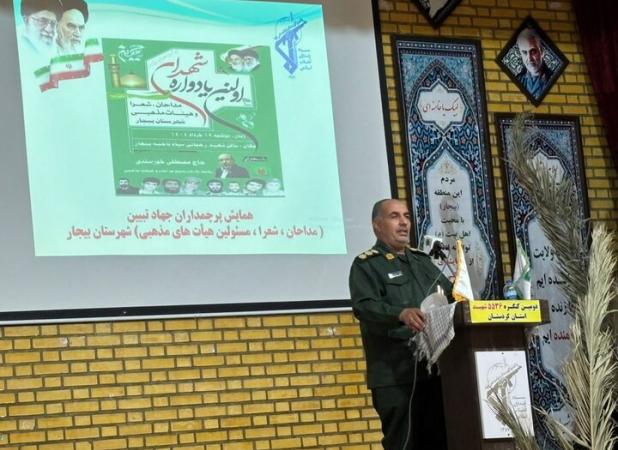 «مداحان» پرچمداران جهاد تبیین در خط مقدم مقابله با جنگ نرم هستند