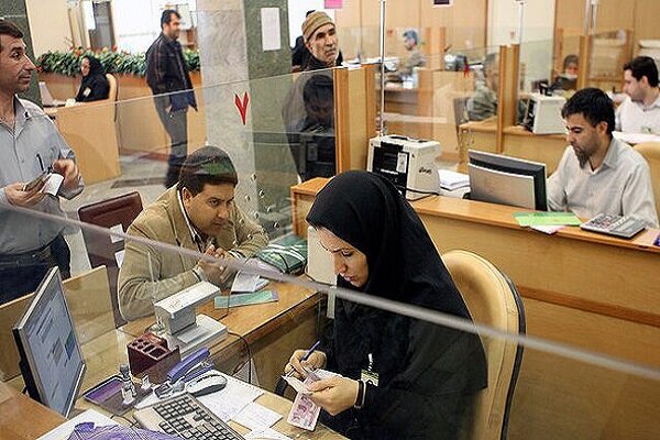 نحوه فعالیت بانک‌ها در استان تهران طی روزهای آتی