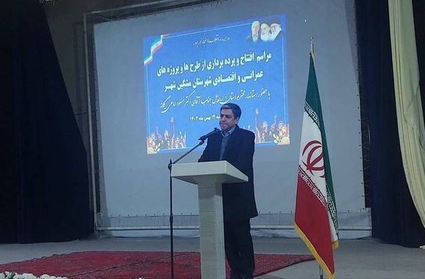 امامی یگانه: ۱۰۸ طرح اقتصادی در مشگین شهر به بهربرداری رسید