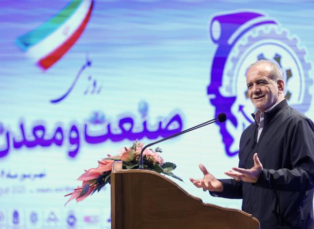 مشکل آب با دستور و نوشتن نسخه حل نمی شود