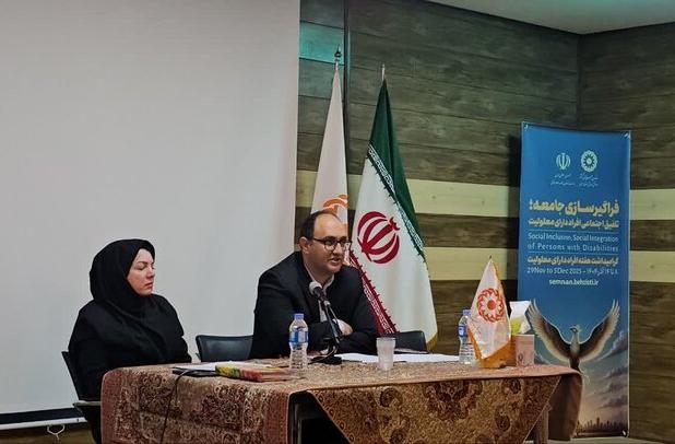 ۱۵هزار معلول در استان سمنان تحت پوشش هستند؛ ارتقای خدمات در دستور کار