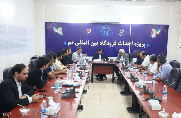 تأکید استاندار بر تسریع عملیات اجرایی پروژه فرودگاه قم