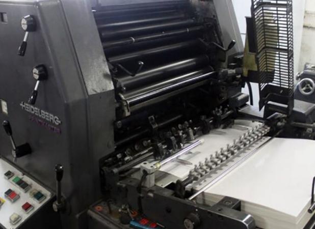 با یک دستگاه کپی ناشر شوید!