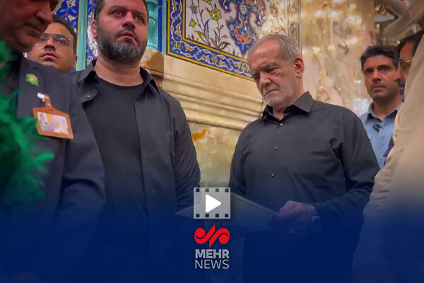تشرف رئیس جمهور به حرم مطهر حضرت معصومه (س)