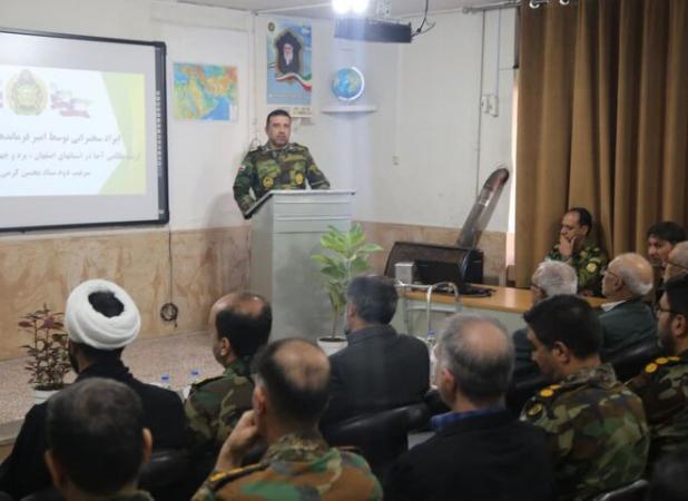 امیرکرمی: یک وجب خاک ایران در جنگ تحمیلی به تصرف دشمن درنیامد