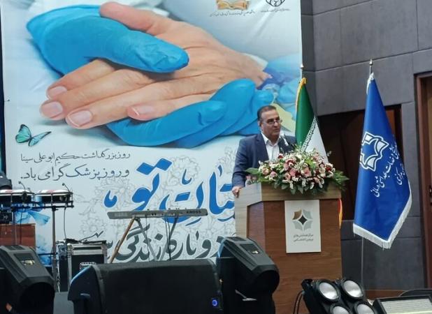 ۳۵۰۰ پزشک در استان مرکزی؛ قهرمانان سلامت در خط مقدم خدمت‌رسانی