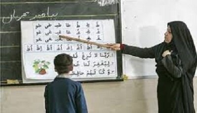 آموزش قرآن نباید به عنوان درسی جانبی در مدارس تلقی شود