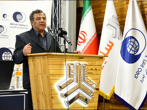 اعلام برنامه‌های شرکت بازرگانی بین‌المللی ایدرو تا پایان سال