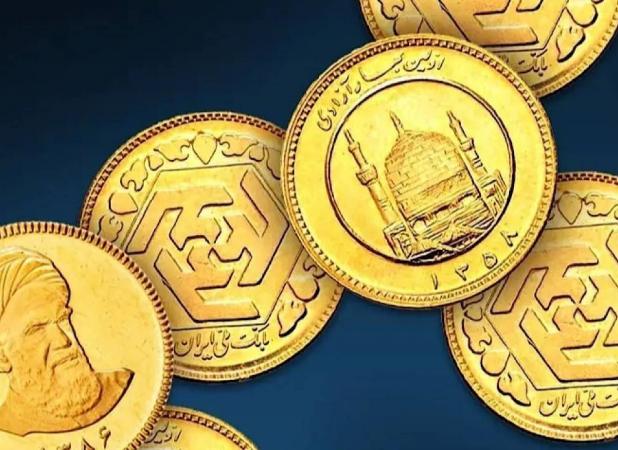 فردا حراج سکه مرکز مبادله برگزار می‌شود