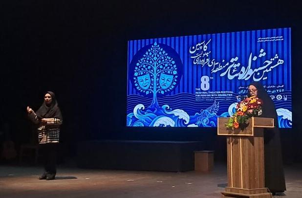 آبشناس: معلولیت محدودیت نیست؛ هنر زبان کرامت انسان است