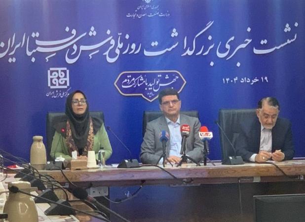 روز ملی فرش دستباف؛ نماد هویت فرهنگی و اقتصادی ایران